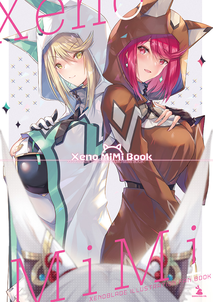 pyra, mythra, and nia (xenoblade chronicles and 2 more) drawn by inoue_takuya_(tactactak)