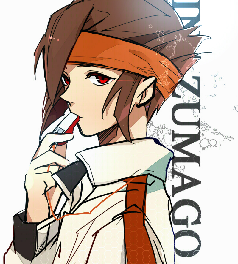 endou mamoru (inazuma eleven and 1 more) drawn by hgsnxxx