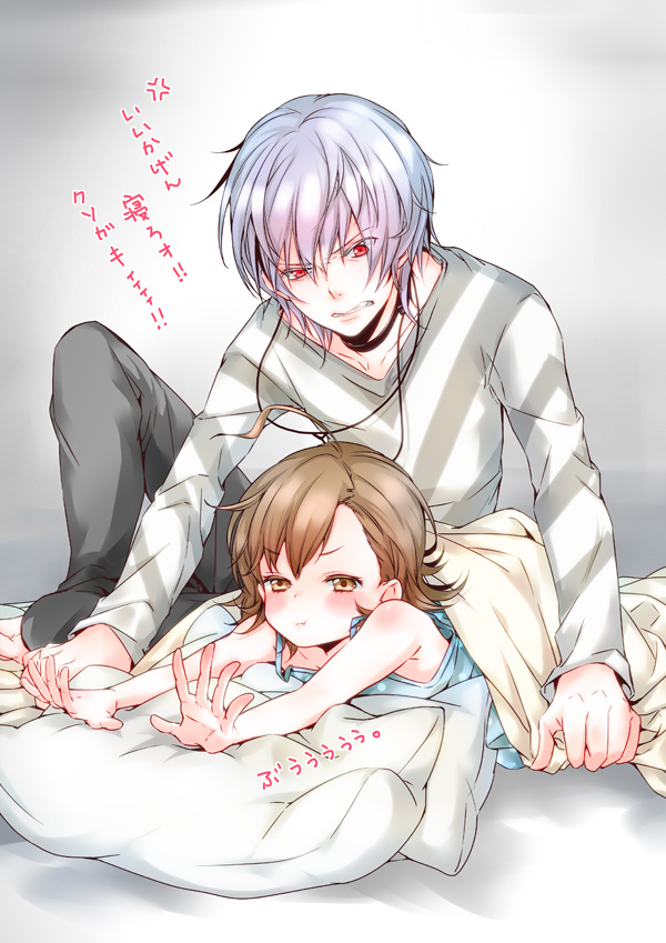 accelerator and last order (toaru majutsu no index) drawn by kadaka_(9m)