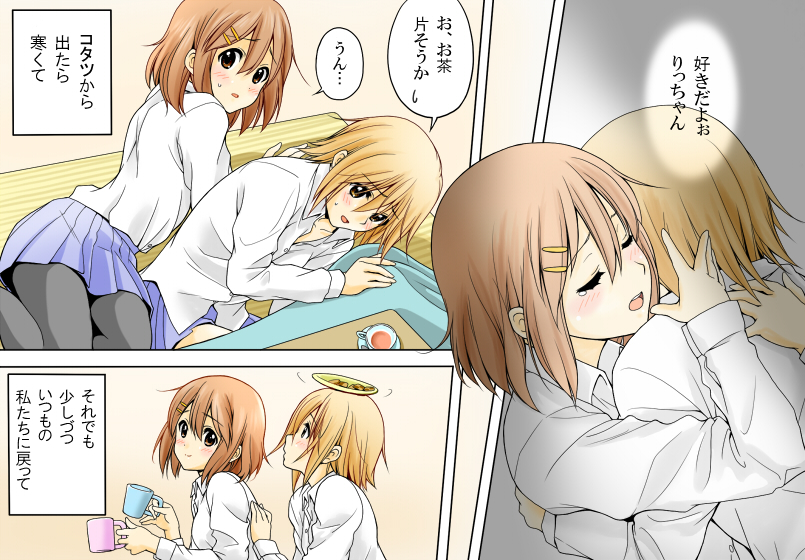 hirasawa yui and tainaka ritsu (k-on!) drawn by sawanatsu_mikan