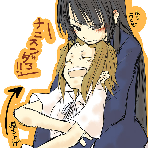 akiyama mio and tainaka ritsu (k-on!) drawn by eerr