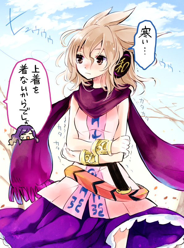 hijiri byakuren and toyosatomimi no miko (touhou) drawn by makuwauri
