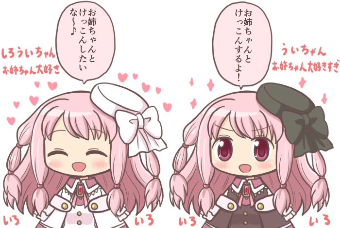 tamaki ui (mahou shoujo madoka magica and 1 more) drawn by reverse_(bluefencer)