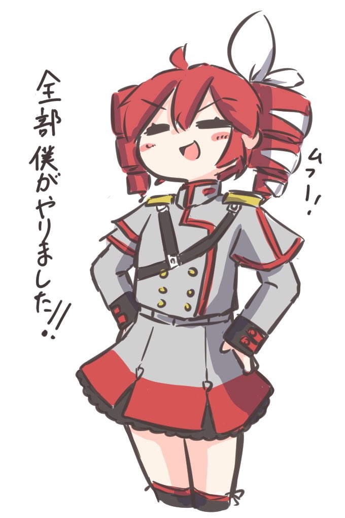 kasane teto (utau and 1 more) drawn by kenno_(kenno9mp40)
