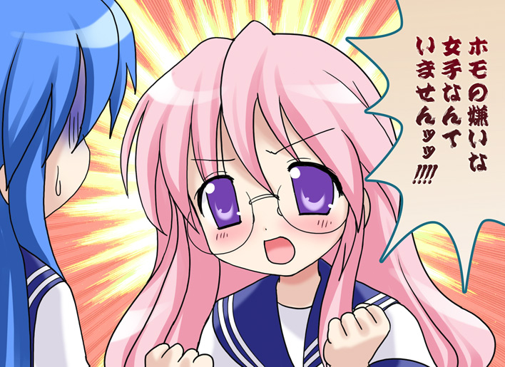 izumi konata and takara miyuki (lucky star and 1 more)