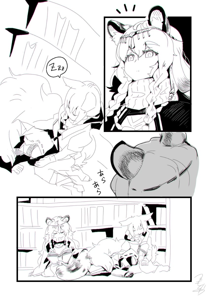 doctor, pramanix, and provence (arknights) drawn by zymoto