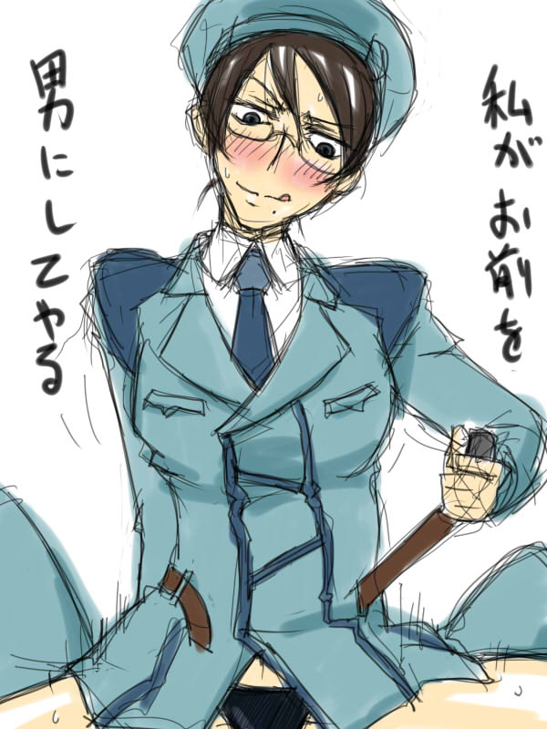 kati mannequin (gundam and 1 more) drawn by hp23