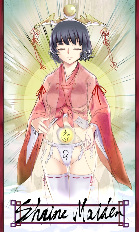 kaguya (kuroinu ~kedakaki seijo wa hakudaku ni somaru~) drawn by kenjuurou