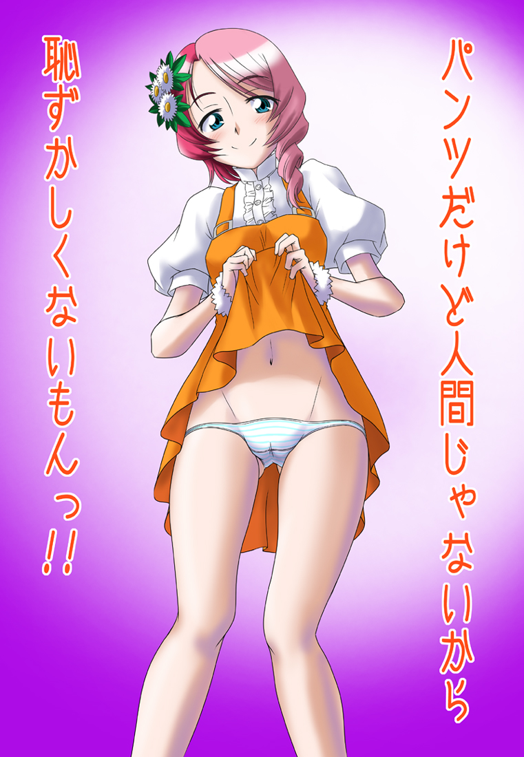 alisa boskonovich (world witches series and 2 more) drawn by masamurai
