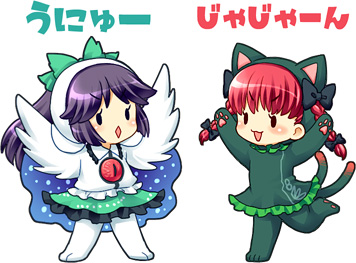 kaenbyou rin and reiuji utsuho (touhou) drawn by mochiya_marosuke