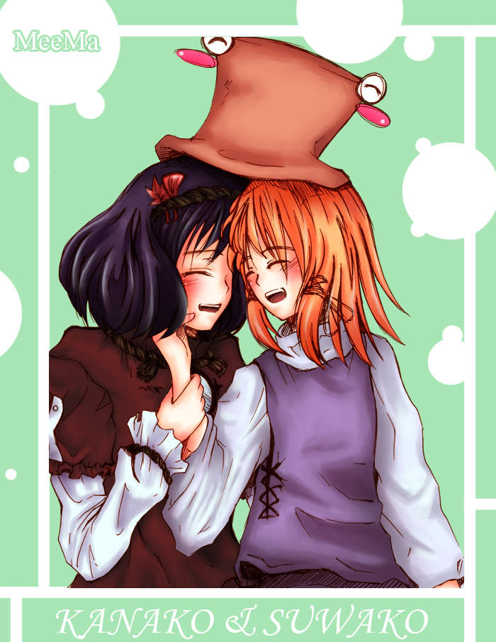 moriya suwako, yasaka kanako, and pyonta (touhou) drawn by mummeemeemama