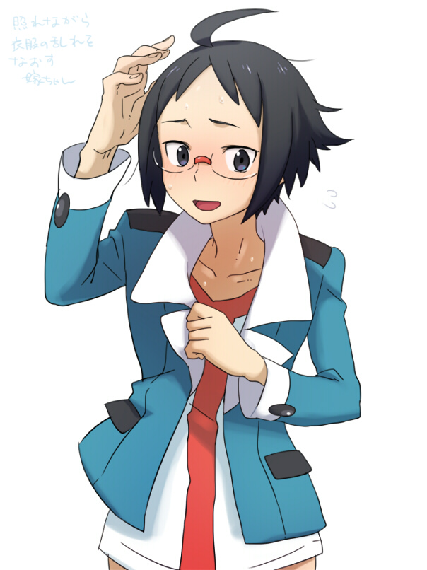 cheren (pokemon and 2 more) drawn by @@@_(eckzahn)