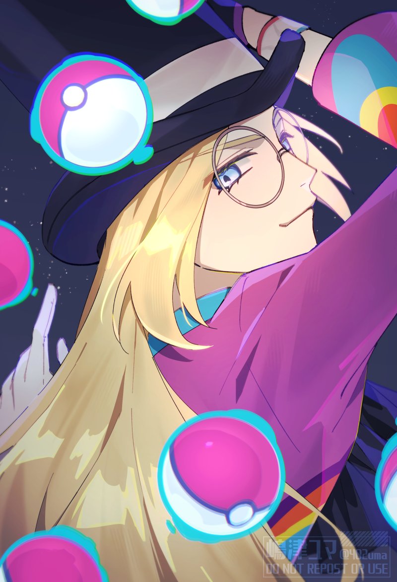 avery (pokemon and 1 more) drawn by 402uma
