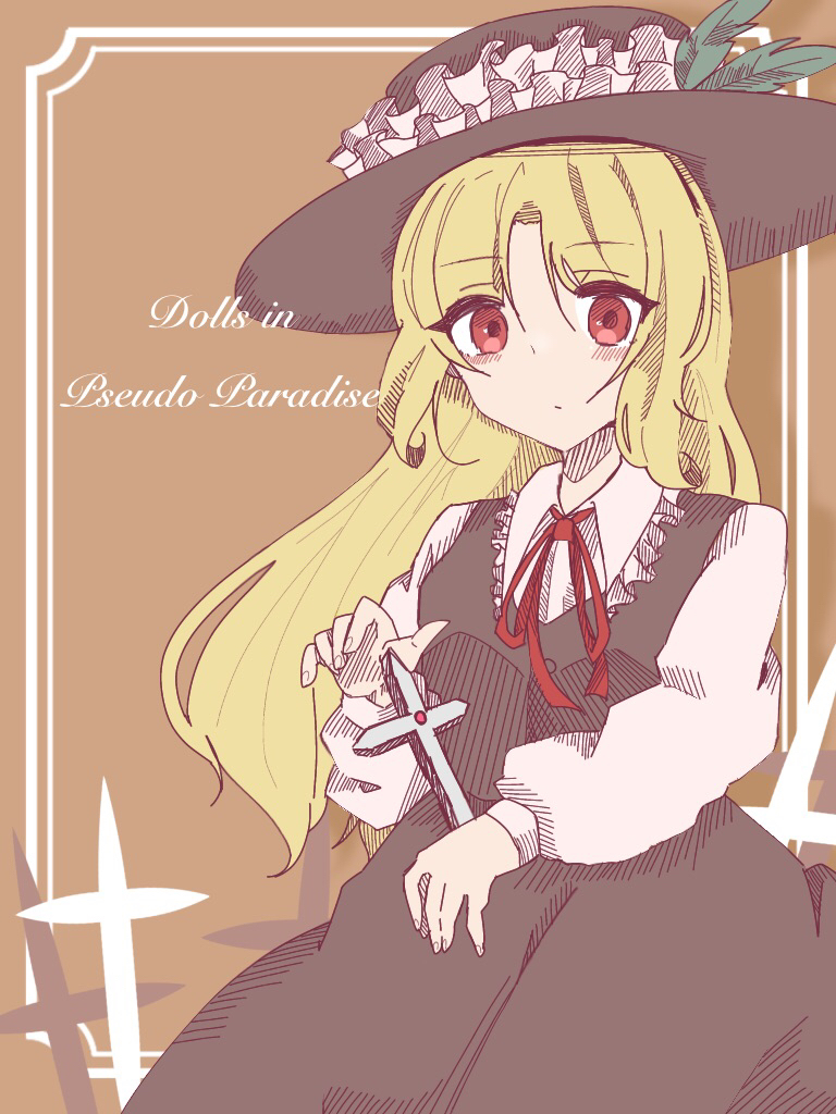 jacket girl (touhou and 1 more) drawn by mint_onyo