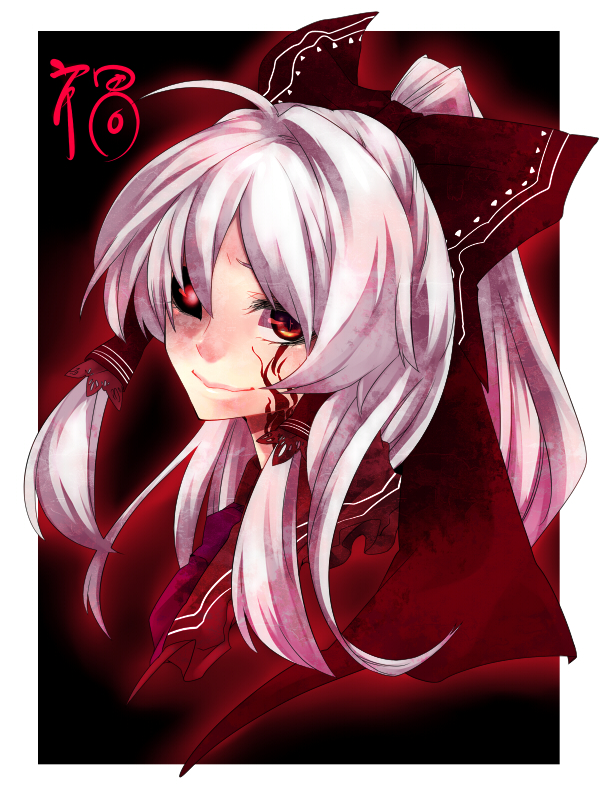 hakurei reimu and maga-reimu (touhou and 1 more) drawn by yutazou