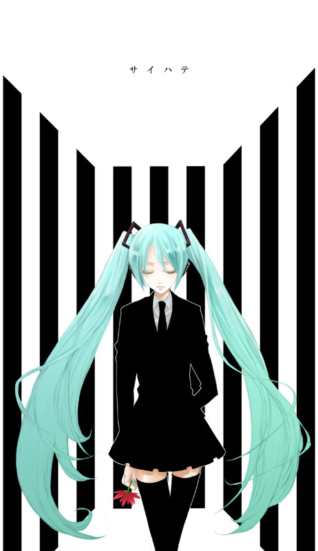 hatsune miku (vocaloid and 1 more) drawn by hitsuki_aoi