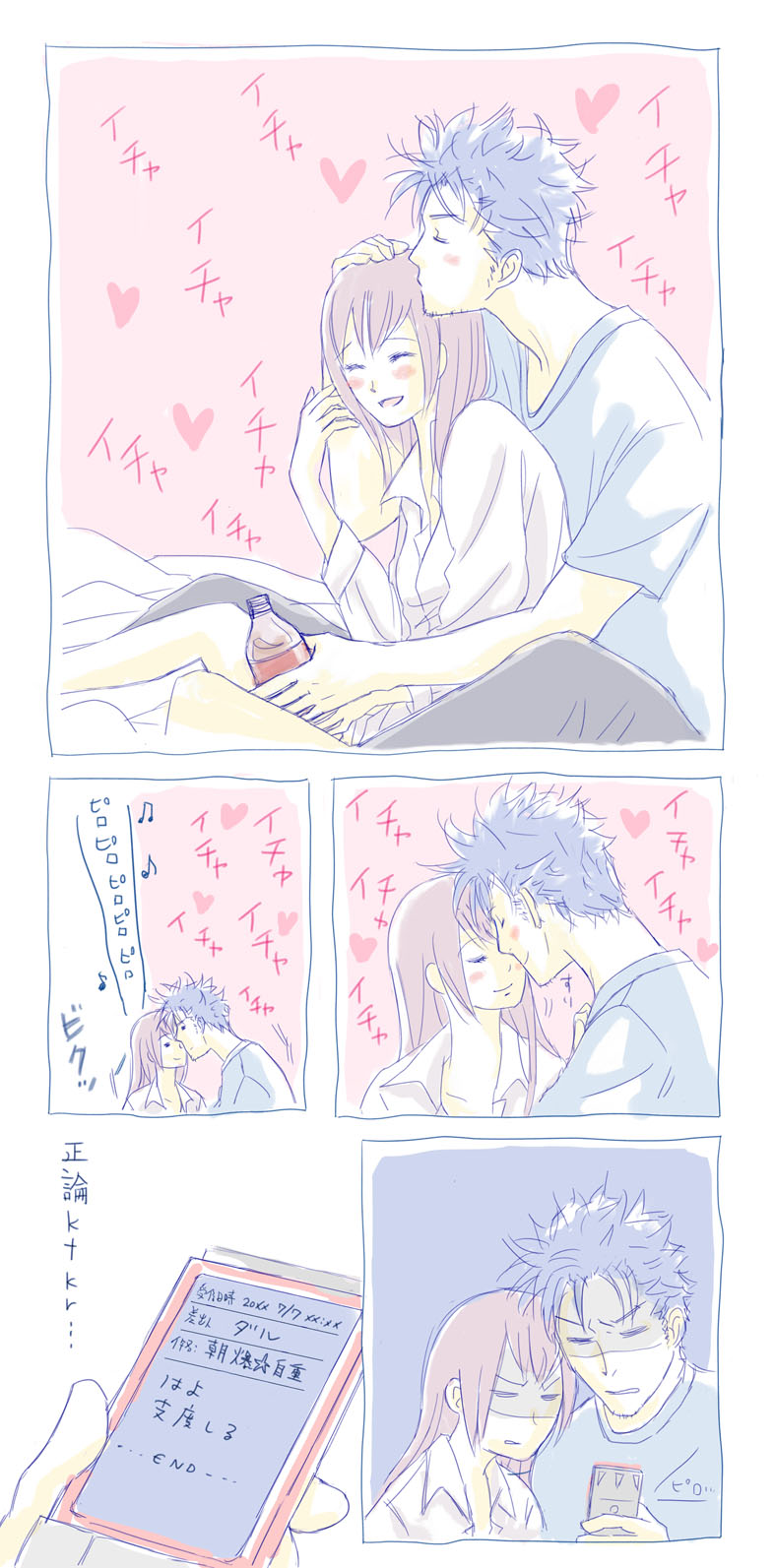 makise kurisu and okabe rintarou (steins;gate) drawn by let_(skyjet)