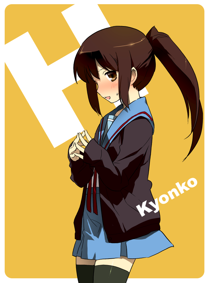 kyonko (suzumiya haruhi no yuuutsu) drawn by miharu_(cgsky)