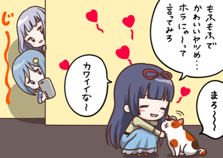 orimiya yui, hiiragi tsumugi, and tendou machi (alternative girls)