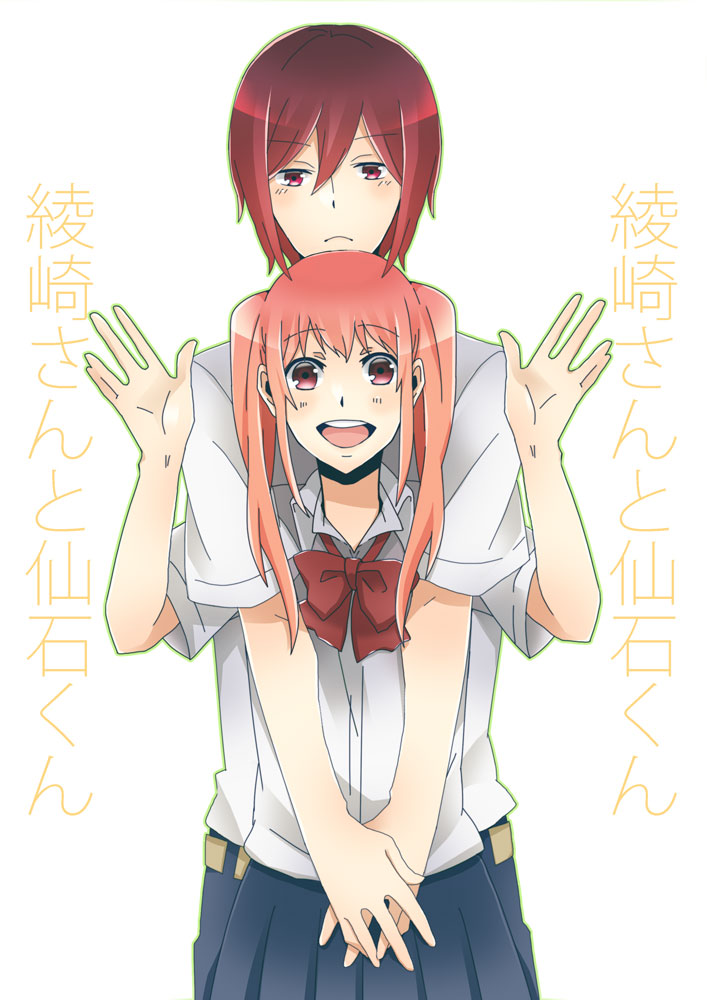 sengoku kakeru and ayasaki remi (hori-san to miyamura-kun) drawn by sahiro