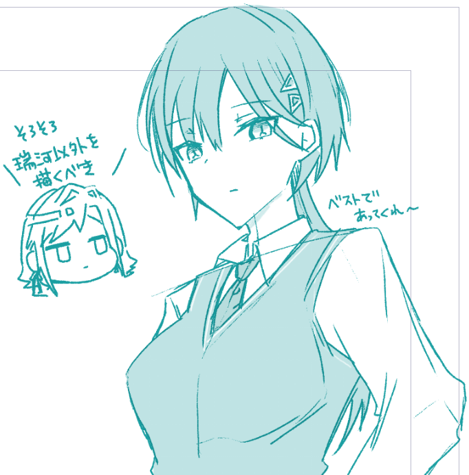 ceras yanagida lilienfeld and katsuragi izumi (love live! and 1 more) drawn by haz
