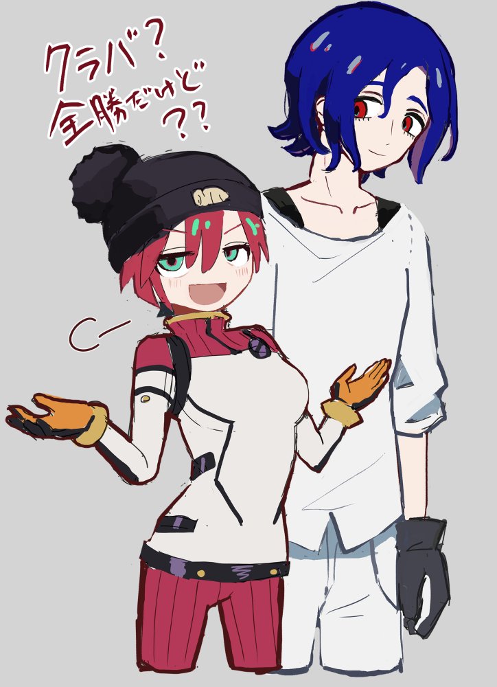 amate yuzuriha and shuji ito (gundam and 1 more) drawn by rasube_(yfjwbmrrbjw0oey)