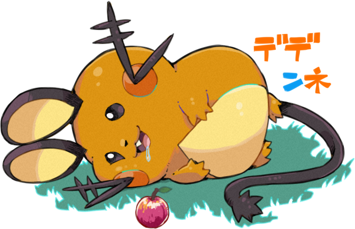 dedenne (pokemon) drawn by haruken