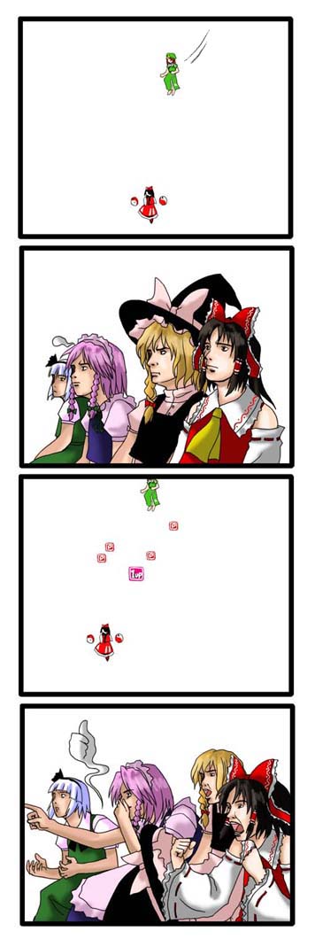 hakurei reimu, kirisame marisa, izayoi sakuya, konpaku youmu, and hong meiling (touhou and 1 more)