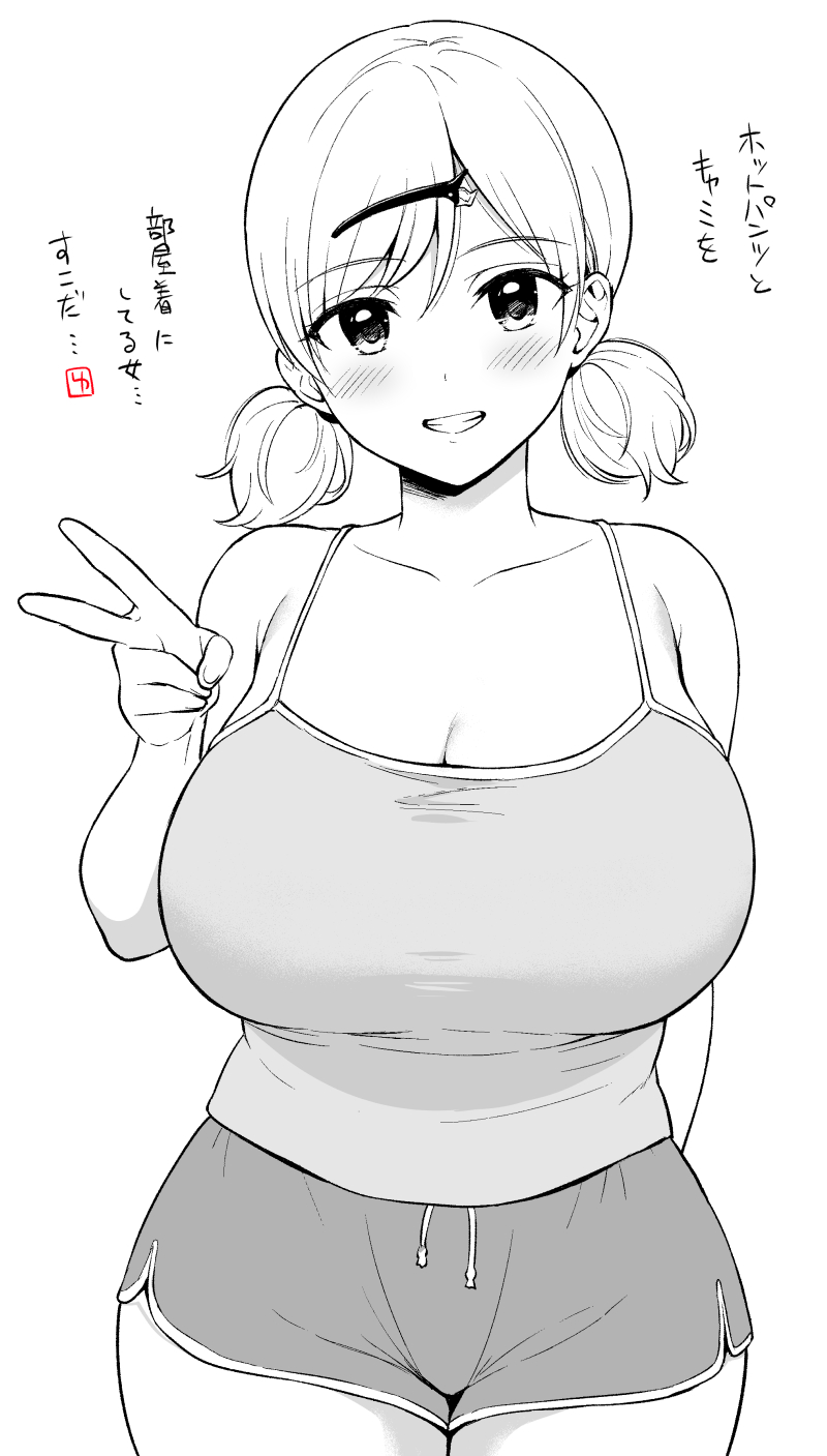 sena-chan (original) drawn by yue_(show-ei)