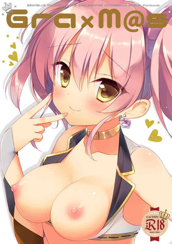 jougasaki mika (idolmaster and 2 more) drawn by sazaki_ichiri