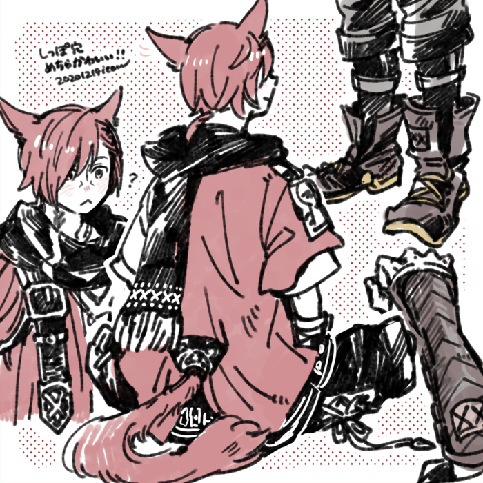 g'raha tia (final fantasy and 1 more) drawn by itowo_(itowc)