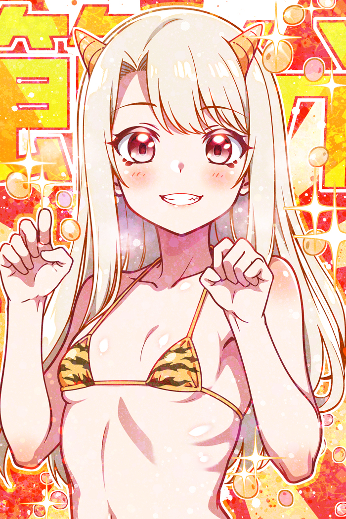illyasviel von einzbern and lum (fate and 2 more) drawn by hanagata_kai