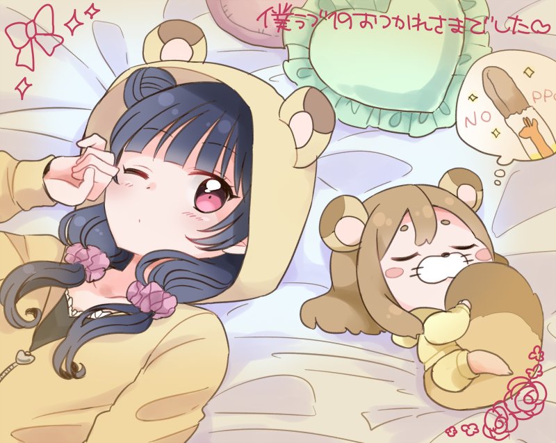tsushima yoshiko and kunikida hanamaru (love live! and 1 more) drawn by izumi_kirifu