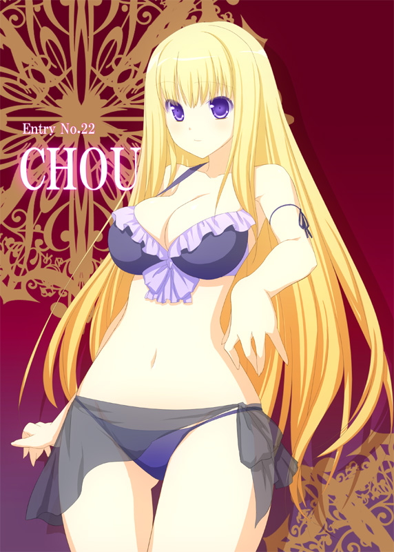pixiv fantasia and 1 more drawn by 47agdragon