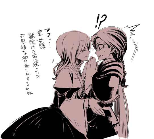 adella the nun and arianna (bloodborne) drawn by murai_shinobu