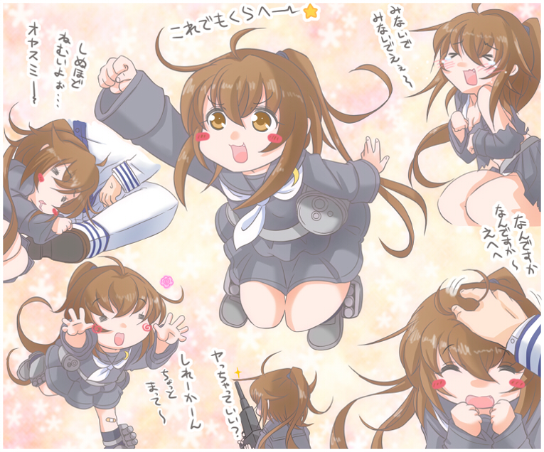 admiral and fumizuki (kantai collection) drawn by jack_(slaintheva)