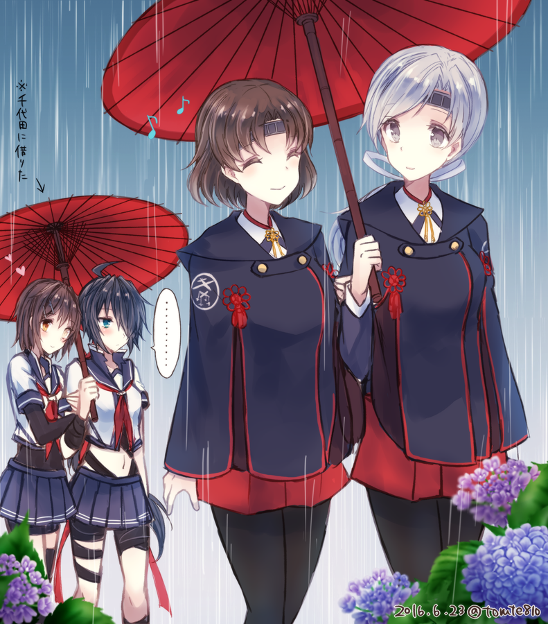 furutaka, chitose, kako, and chiyoda (kantai collection) drawn by kabocha_torute