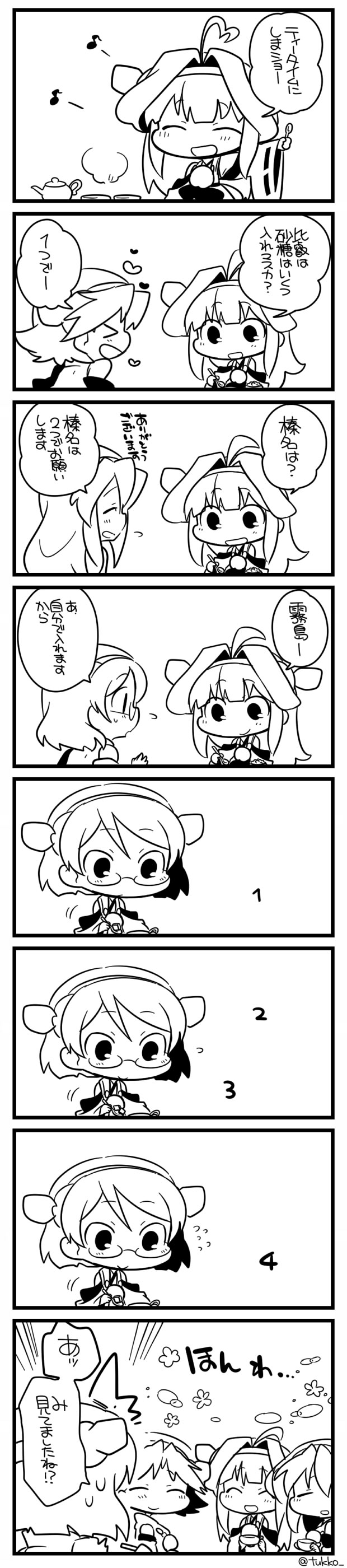 kongou, haruna, hiei, and kirishima (kantai collection) drawn by tsukko_(3ki2ne10)
