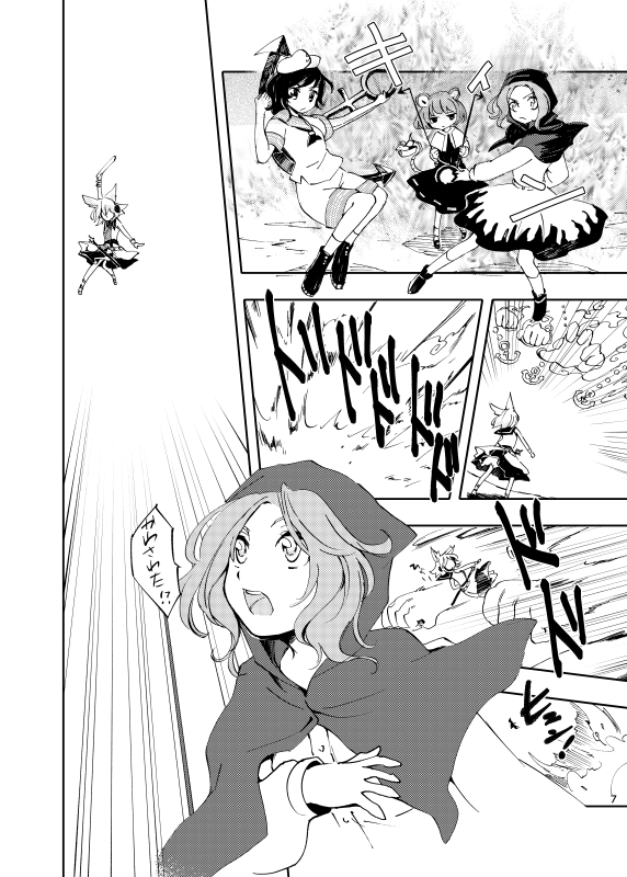 nazrin, toyosatomimi no miko, murasa minamitsu, kumoi ichirin, and unzan (touhou) drawn by makuwauri