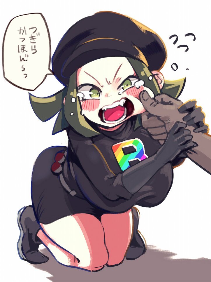 team rainbow rocket grunt (pokemon and 1 more) drawn by sakurai_energy