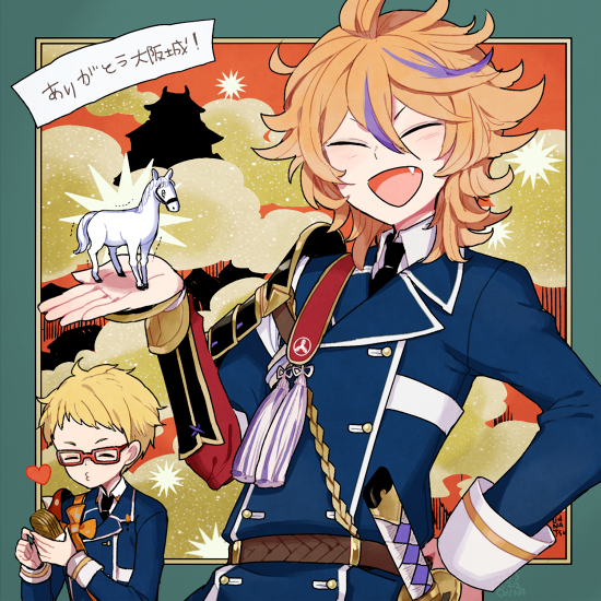 gotou toushirou and hakata toushirou (touken ranbu) drawn by l_hakase