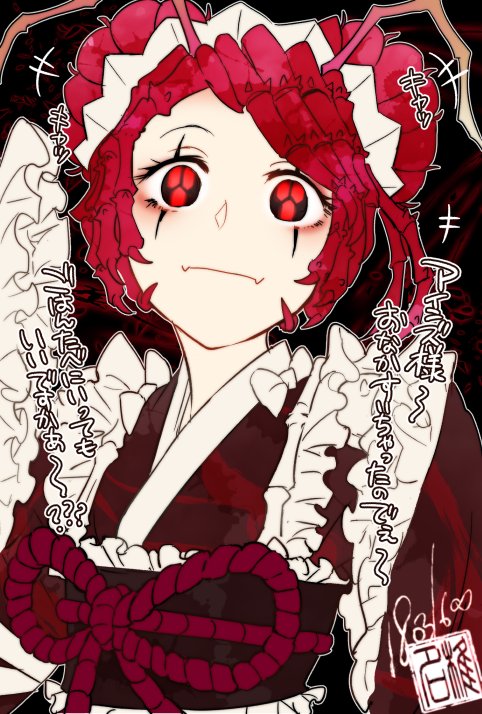 entoma vasilissa zeta (overlord) drawn by chouko_(waru)