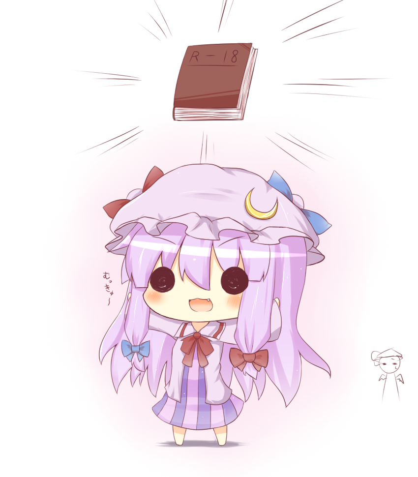remilia scarlet and patchouli knowledge (touhou) drawn by gaius_(nikoniko2)