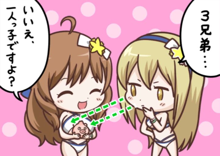 aiz wallenstein, arimura shion, and nikuman buta (dungeon ni deai wo motomeru no wa machigatteiru darou ka and 1 more)