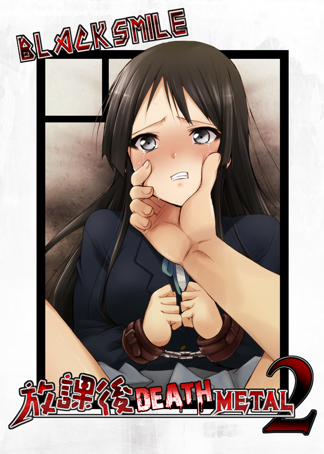 akiyama mio (k-on! and 1 more) drawn by kaiga