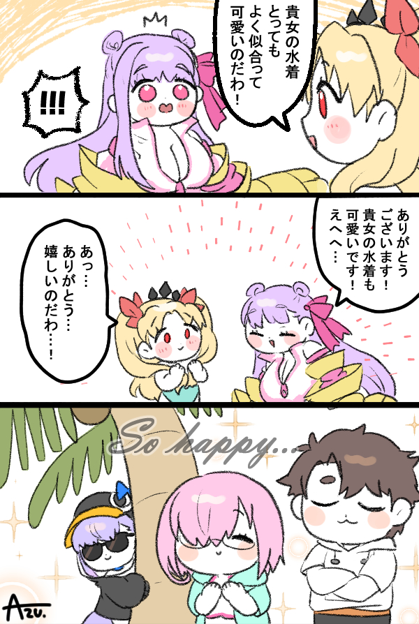 mash kyrielight, fujimaru ritsuka, ereshkigal, meltryllis, space ereshkigal, and 1 more (fate and 1 more) drawn by azu_(kirara310)