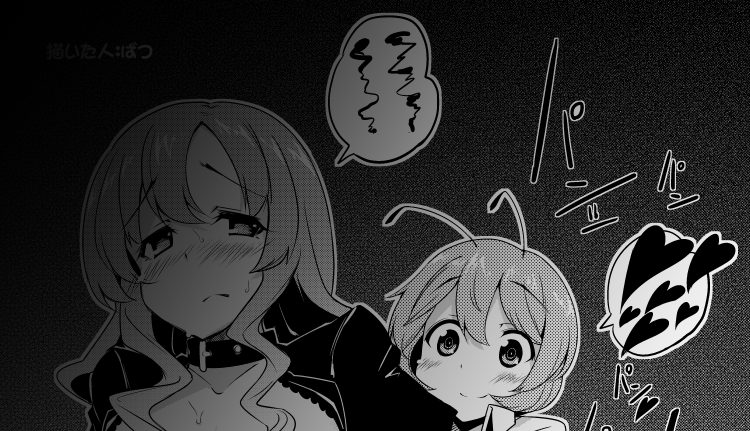 hijiri byakuren and wriggle nightbug (touhou) drawn by batsu