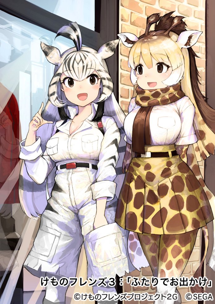 reticulated giraffe and chapman's zebra (kemono friends and 1 more) drawn by koruse