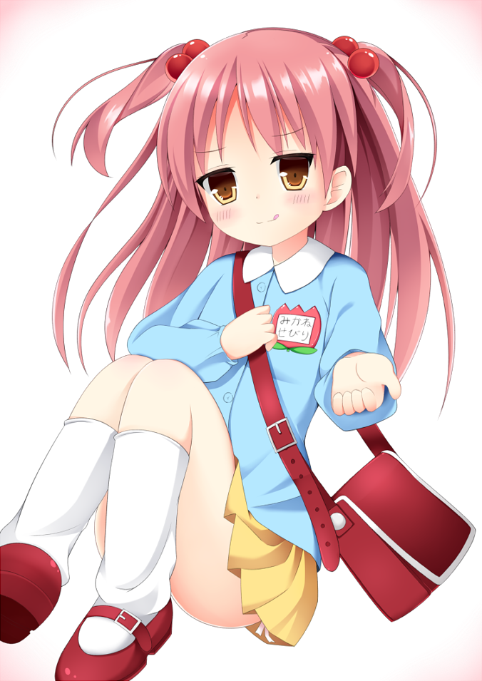 mikane sebiri (original) drawn by maccha