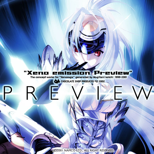 kos-mos (xenosaga and 1 more) drawn by choco_(chocolate_shop)
